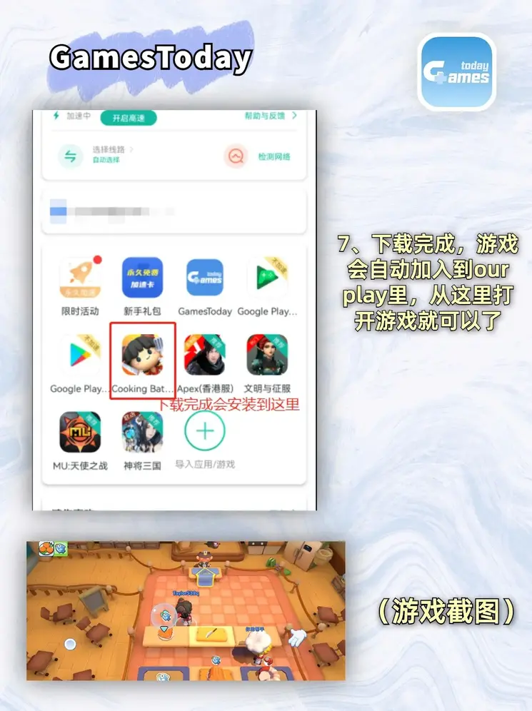 开博体育注册截图3