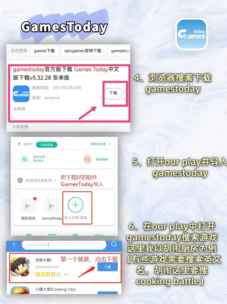 开博体育注册截图2